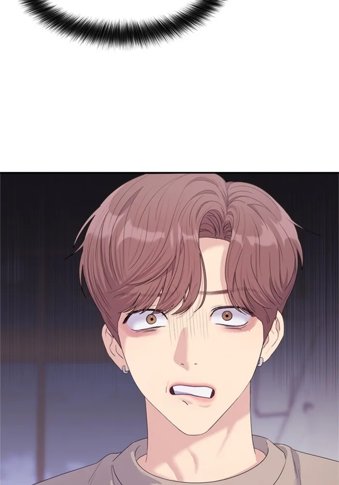 Couple Breaker ตอนที่ 57 รูปที่ 23