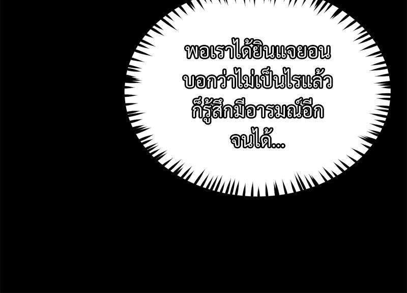 Doujin-Lc- อ่าน โดจิน มังฮวา เกาหลี ญี่ปุ่น จีน แปลไทย My Sweet Home ตอนที่ 1 2 3 4 5 6 7 8 9 10 11 12 13 14 ฟรี ไม่มีโฆษณา อ่าน โดจิน Manhwa เกาหลี ญี่ปุ่น จีน เรามีครบ คัดมาให้เน้นๆ โดจิน 18+ รับประกันความฟินโดย  Doujin Lc