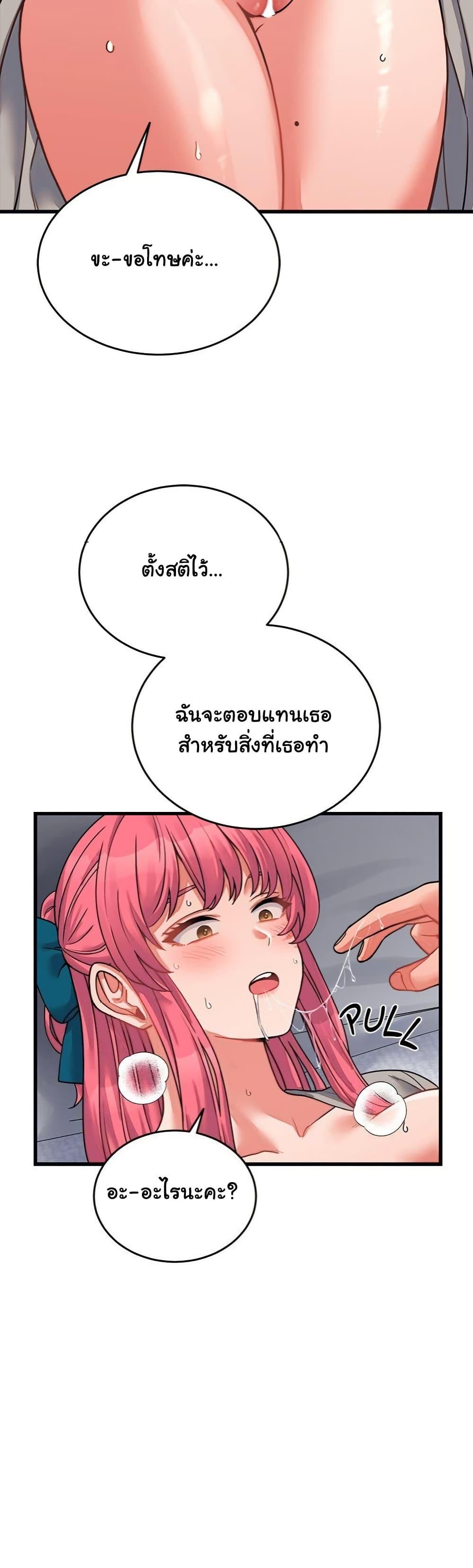 Doujin-Lc- อ่าน โดจิน มังฮวา เกาหลี ญี่ปุ่น จีน แปลไทย From Pauper to Prince ตอนที่ 1 2 3 4 5 6 7 8 9 10 11 12 13 14 ฟรี ไม่มีโฆษณา อ่าน โดจิน Manhwa เกาหลี ญี่ปุ่น จีน เรามีครบ คัดมาให้เน้นๆ โดจิน 18+ รับประกันความฟินโดย  Doujin Lc