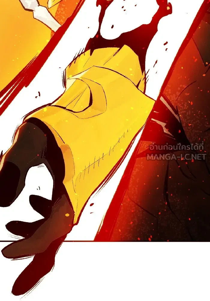 The Lone Necromancer ตอนที่ 60 รูปที่ 3