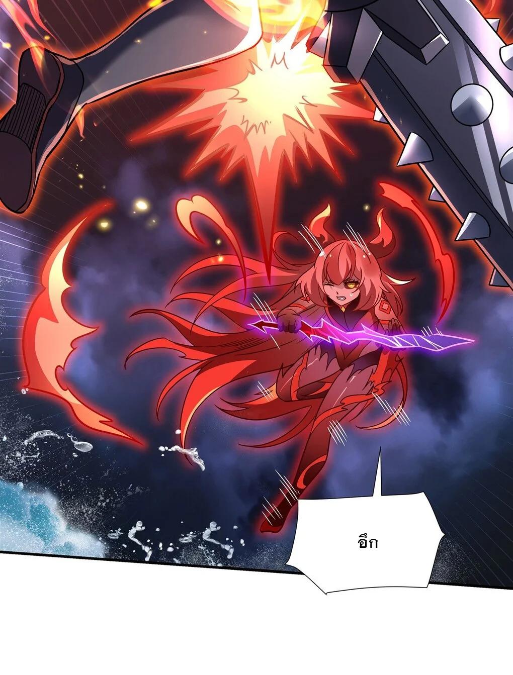 Manga-lc-com อ่านมังงะ อ่านการ์ตูน ออนไลน์ ฟรี My Female Disciples are all Future Masters of the Heavens ตอนที่ 1 2 3 4 5 6 7 8 9 10 11 12 13 14 ฟรี ไม่มีโฆษณา Manga-lc - อ่าน มังงะ อ่าน การ์ตูน ออนไลน์ อ่านมังงะ ฟรี