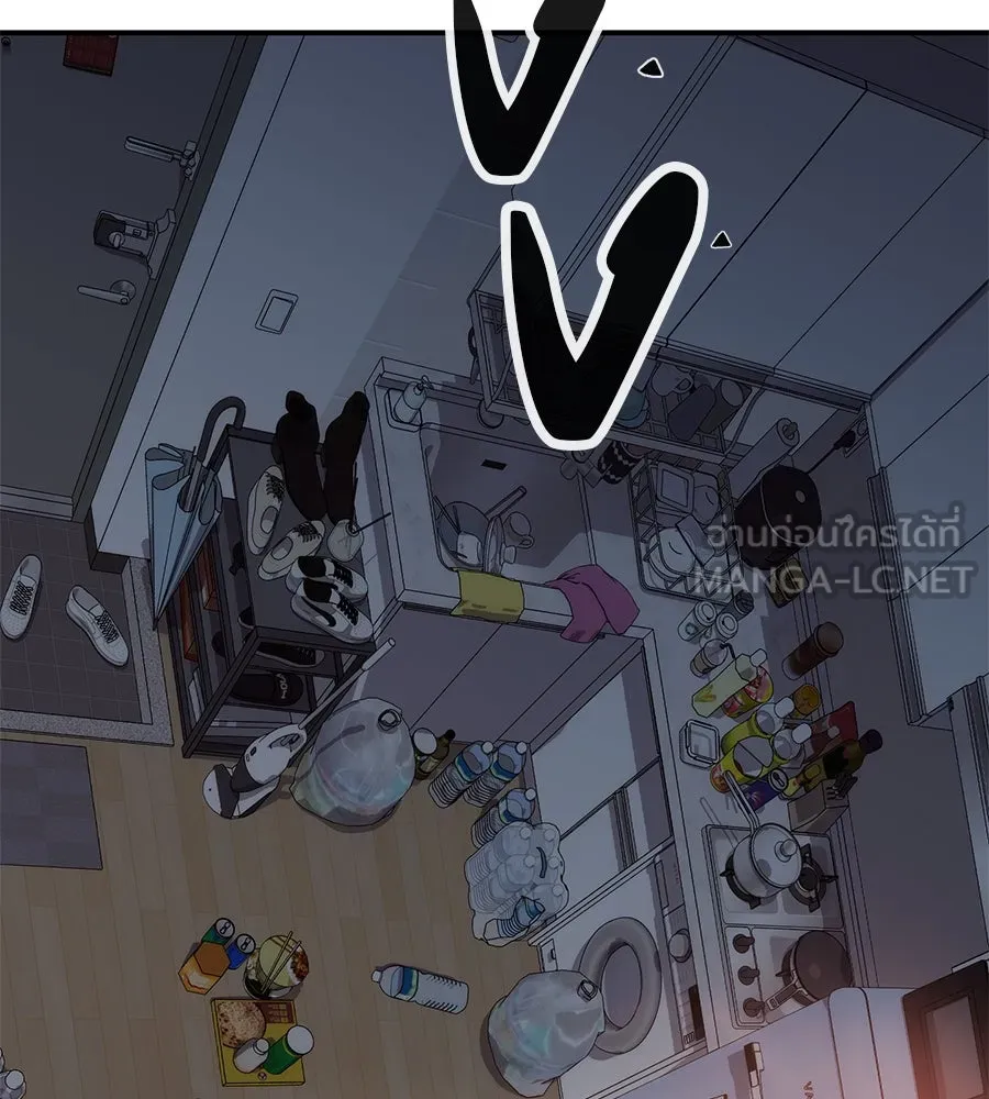 คอลเซ็นเตอร์เปลี่ยนชีวิต ตอนที่ 2 การกลับมาของสายปริศนา รูปที่ 3