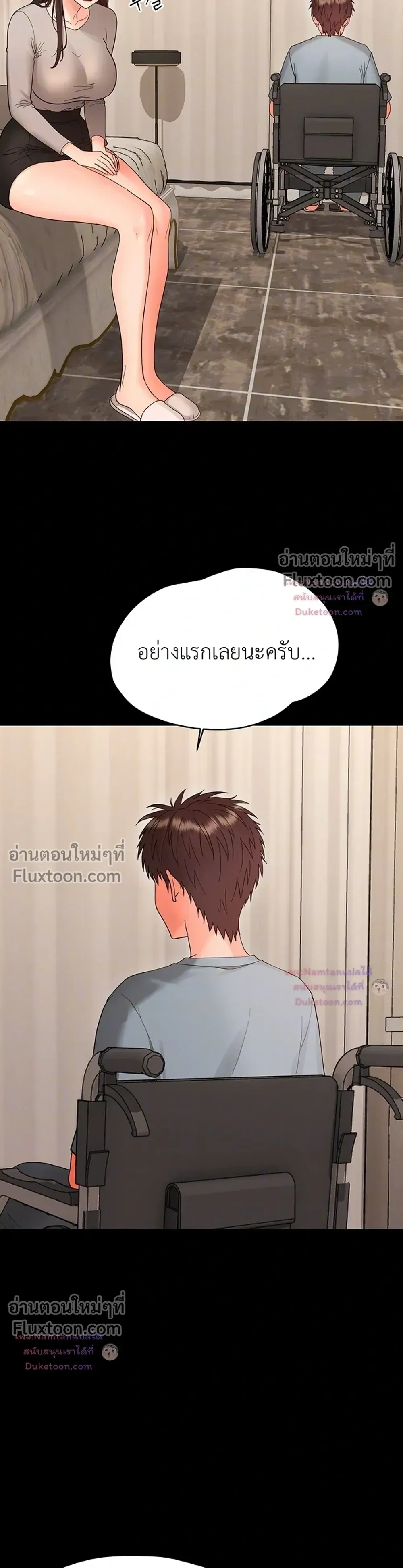 Doujin-Lc- อ่าน โดจิน มังฮวา เกาหลี ญี่ปุ่น จีน แปลไทย Small Beast ไอ้เด็กนี่มันร้ายยยย ตอนที่ 1 2 3 4 5 6 7 8 9 10 11 12 13 14 ฟรี ไม่มีโฆษณา อ่าน โดจิน Manhwa เกาหลี ญี่ปุ่น จีน เรามีครบ คัดมาให้เน้นๆ โดจิน 18+ รับประกันความฟินโดย  Doujin Lc