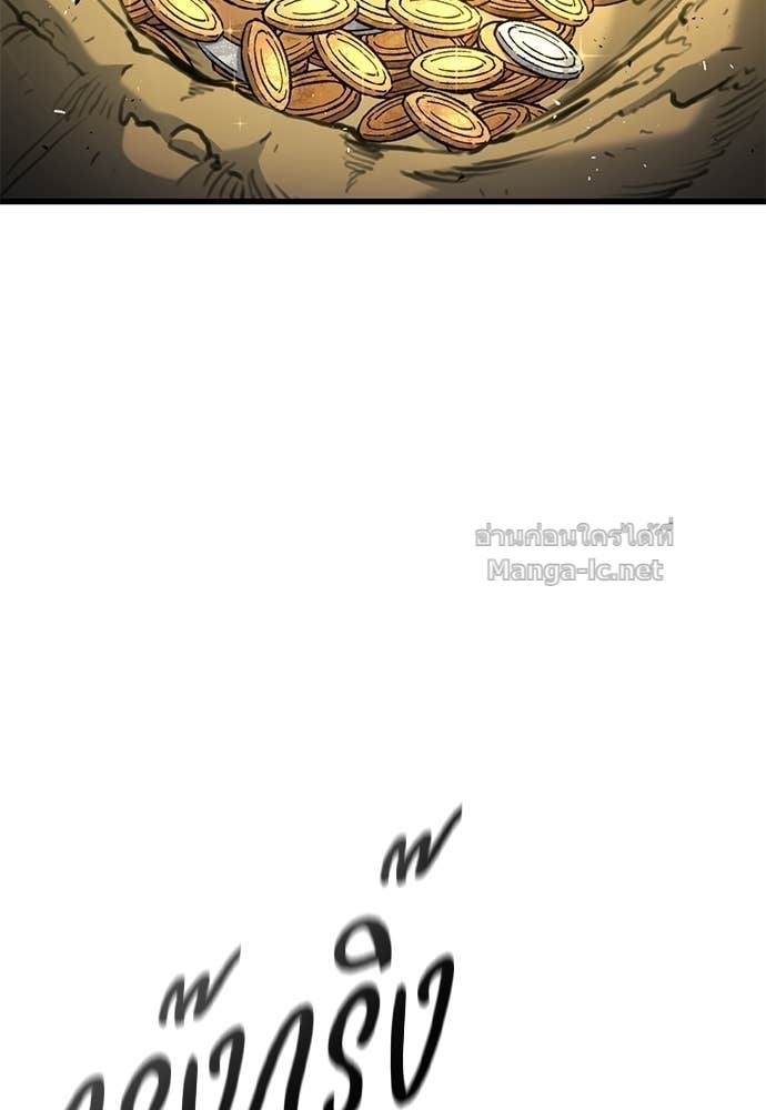 Doujin-Lc- อ่าน โดจิน มังฮวา เกาหลี ญี่ปุ่น จีน แปลไทย อัศวินวันเดียว ตอนที่ 1 2 3 4 5 6 7 8 9 10 11 12 13 14 ฟรี ไม่มีโฆษณา อ่าน โดจิน Manhwa เกาหลี ญี่ปุ่น จีน เรามีครบ คัดมาให้เน้นๆ โดจิน 18+ รับประกันความฟินโดย Doujin Lc