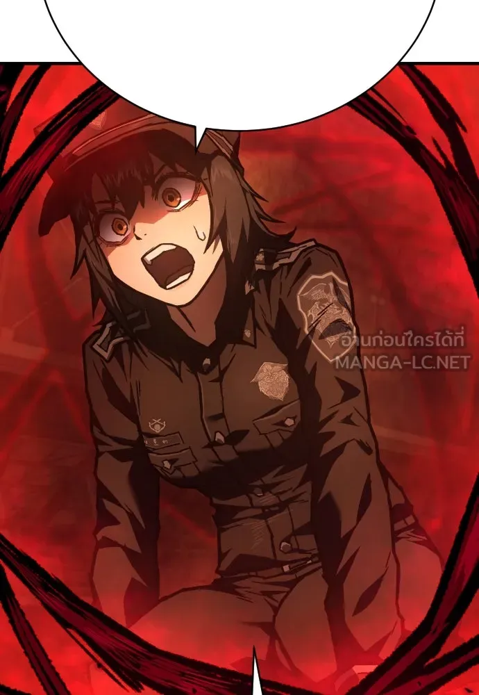 เพชฌฆาตลงทัณฑ์ ตอนที่ 9 รูปที่ 24