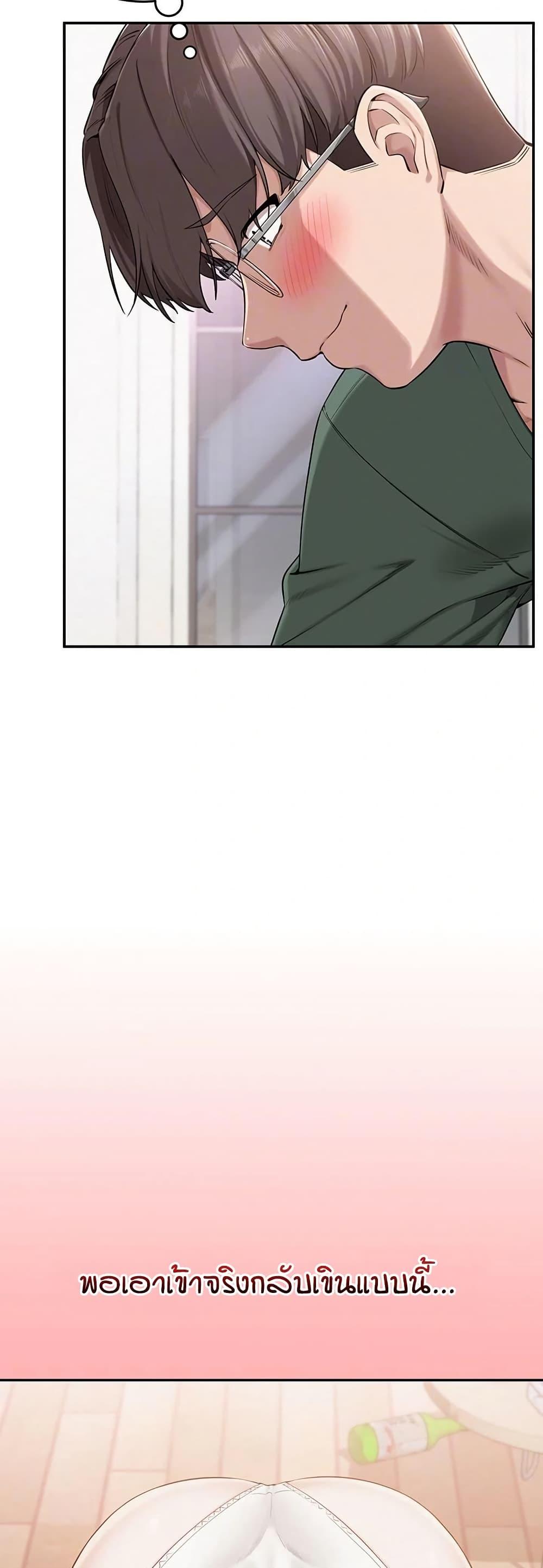 Doujin-Lc- อ่าน โดจิน มังฮวา เกาหลี ญี่ปุ่น จีน แปลไทย My Lewd College Friends ตอนที่ 1 2 3 4 5 6 7 8 9 10 11 12 13 14 ฟรี ไม่มีโฆษณา อ่าน โดจิน Manhwa เกาหลี ญี่ปุ่น จีน เรามีครบ คัดมาให้เน้นๆ โดจิน 18+ รับประกันความฟินโดย  Doujin Lc