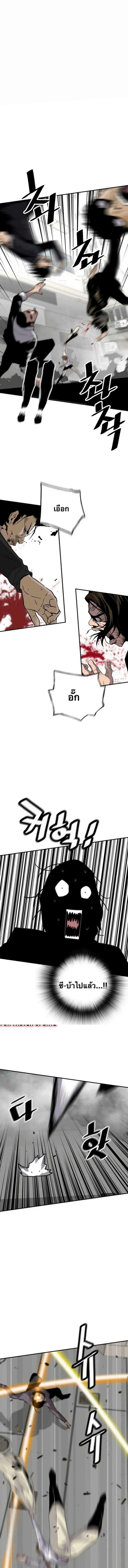 Manga-lc-com อ่านมังงะ อ่านการ์ตูน ออนไลน์ ฟรี Return of the Legend ตอนที่ 1 2 3 4 5 6 7 8 9 10 11 12 13 14 ฟรี ไม่มีโฆษณา Manga-lc - อ่าน มังงะ อ่าน การ์ตูน ออนไลน์ อ่านมังงะ ฟรี