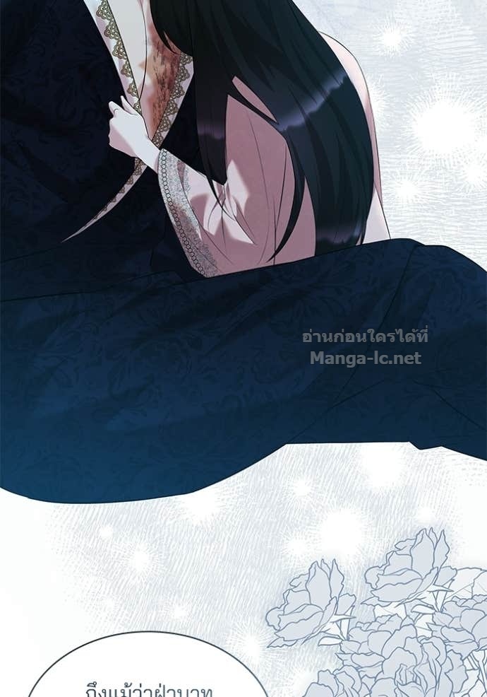 Doujin-Lc- อ่าน โดจิน มังฮวา เกาหลี ญี่ปุ่น จีน แปลไทย ชายาคนสุดท้ายของเจ้าชายไร้หัวใจ ตอนที่ 1 2 3 4 5 6 7 8 9 10 11 12 13 14 ฟรี ไม่มีโฆษณา อ่าน โดจิน Manhwa เกาหลี ญี่ปุ่น จีน เรามีครบ คัดมาให้เน้นๆ โดจิน 18+ รับประกันความฟินโดย Doujin Lc