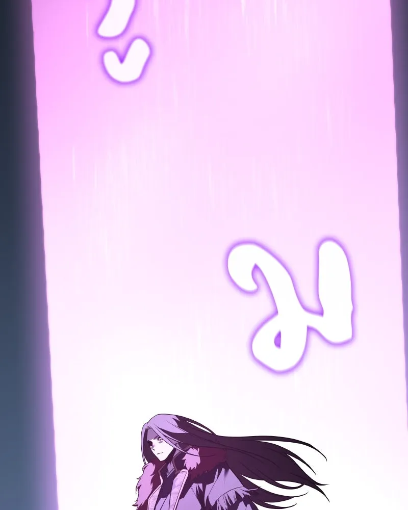 เกิดอีกทีเป็นว่าที่ประมุขลัทธิมาร ตอนที่ 88 รูปที่ 97