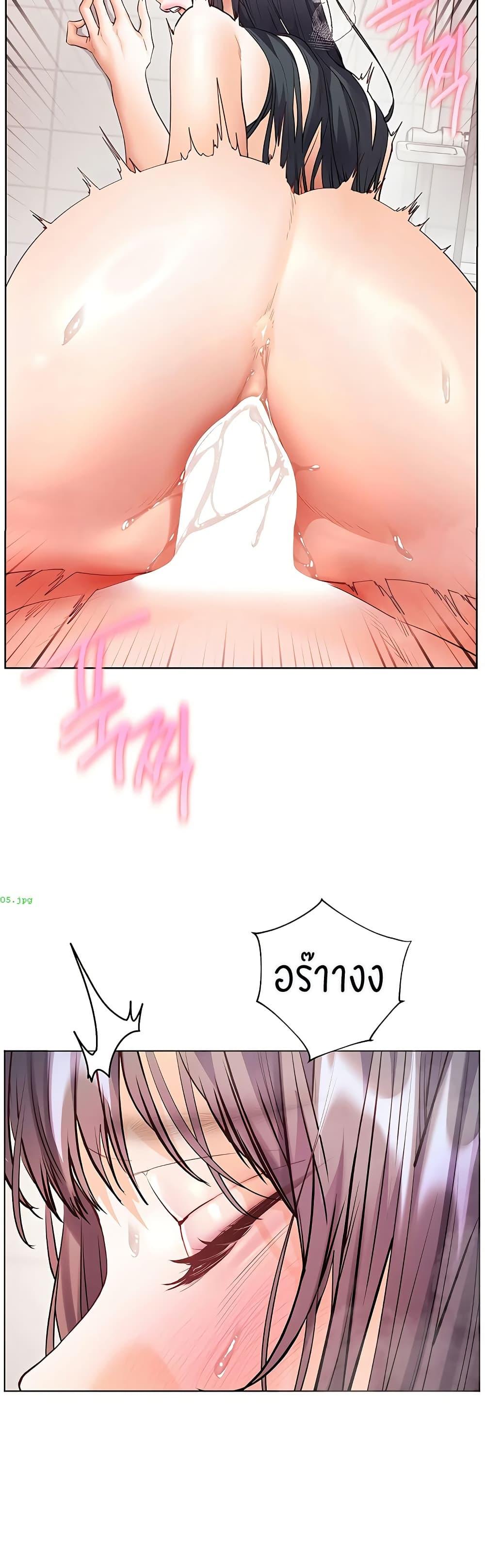 Doujin-Lc- อ่าน โดจิน มังฮวา เกาหลี ญี่ปุ่น จีน แปลไทย Teacher’s Efforts ตอนที่ 1 2 3 4 5 6 7 8 9 10 11 12 13 14 ฟรี ไม่มีโฆษณา อ่าน โดจิน Manhwa เกาหลี ญี่ปุ่น จีน เรามีครบ คัดมาให้เน้นๆ โดจิน 18+ รับประกันความฟินโดย  Doujin Lc