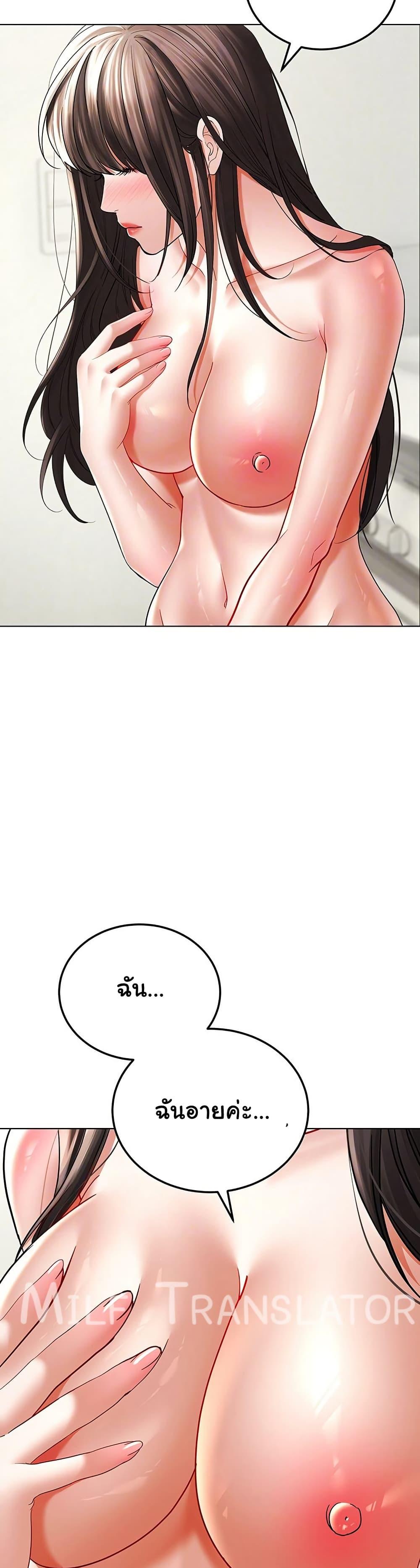 Doujin-Lc- อ่าน โดจิน มังฮวา เกาหลี ญี่ปุ่น จีน แปลไทย The Inheritor ตอนที่ 1 2 3 4 5 6 7 8 9 10 11 12 13 14 ฟรี ไม่มีโฆษณา อ่าน โดจิน Manhwa เกาหลี ญี่ปุ่น จีน เรามีครบ คัดมาให้เน้นๆ โดจิน 18+ รับประกันความฟินโดย  Doujin Lc