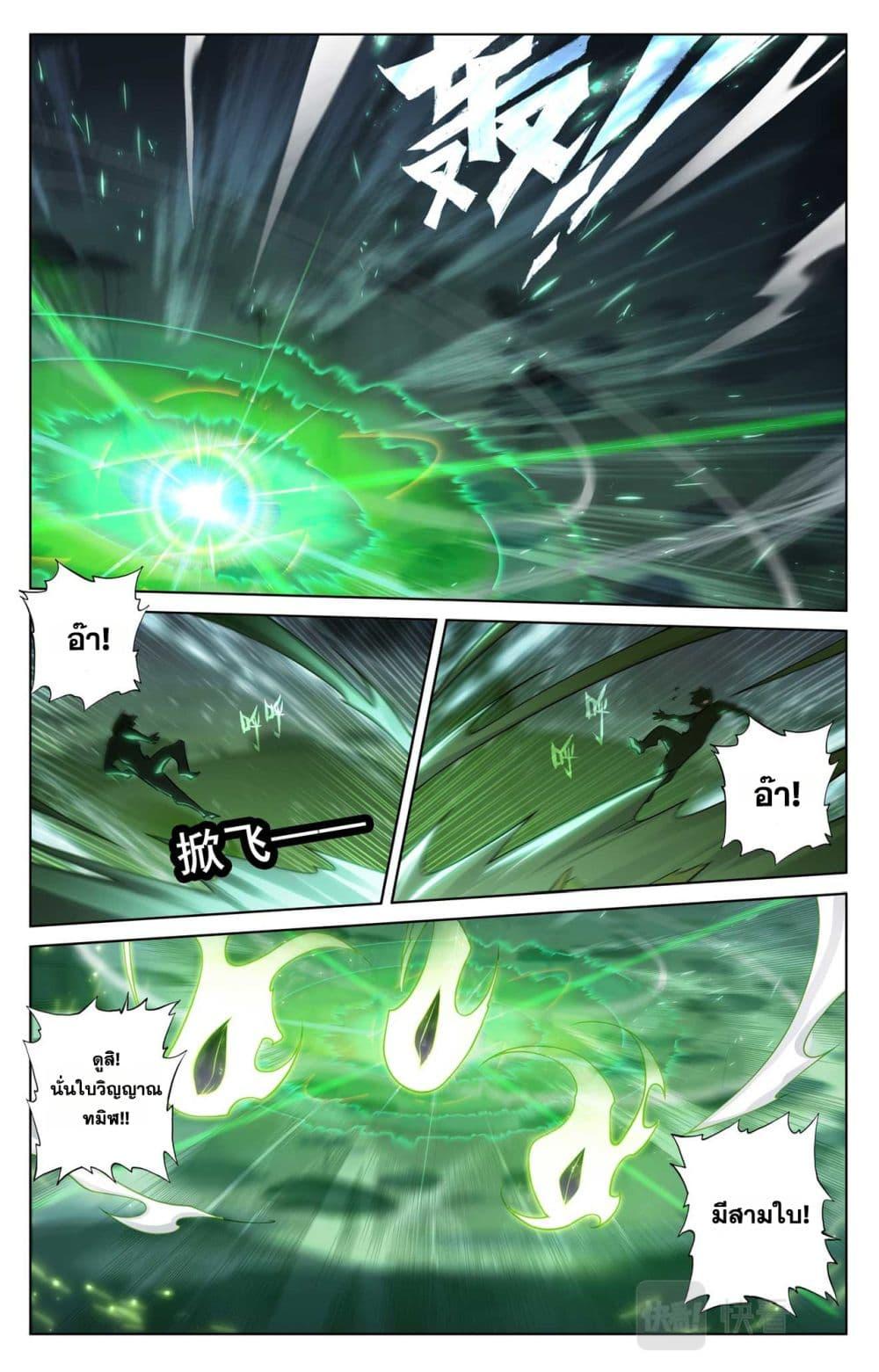 Manga-lc-com อ่านมังงะ อ่านการ์ตูน ออนไลน์ ฟรี Absolute Resonance ตอนที่ 1 2 3 4 5 6 7 8 9 10 11 12 13 14 ฟรี ไม่มีโฆษณา Manga-lc - อ่าน มังงะ อ่าน การ์ตูน ออนไลน์ อ่านมังงะ ฟรี