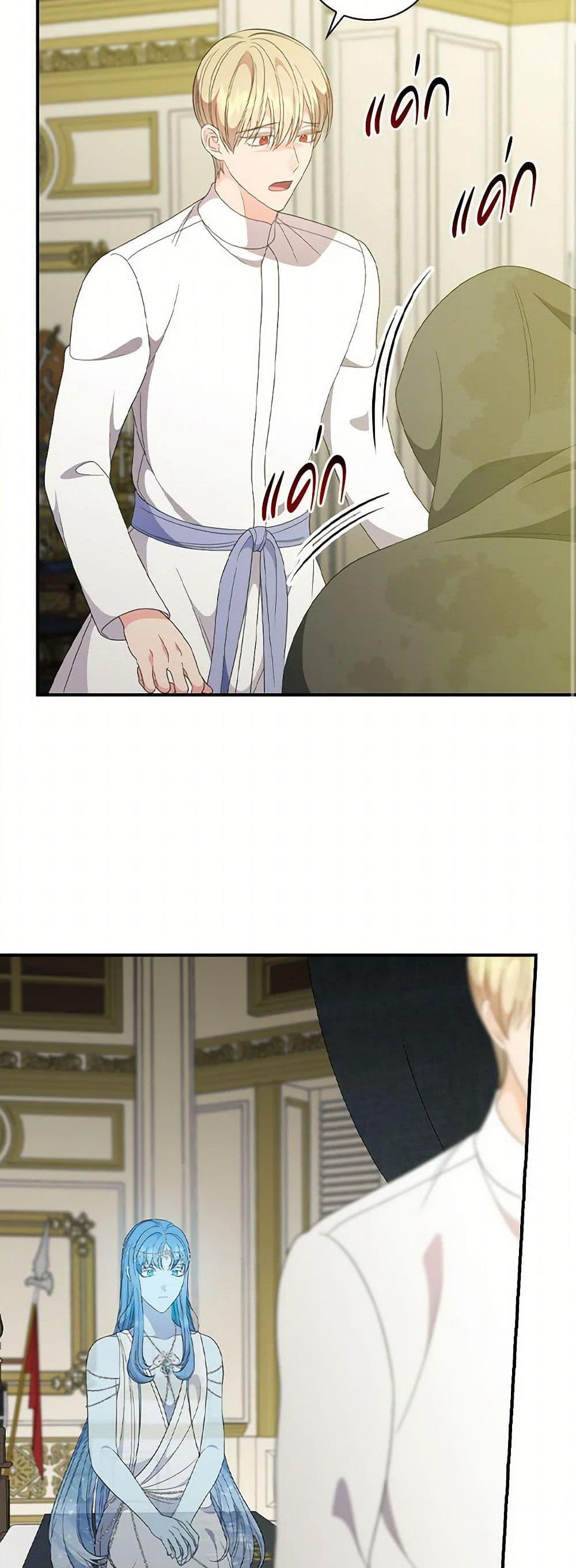 Manga-lc-com อ่านมังงะ อ่านการ์ตูน ออนไลน์ ฟรี Duchess in the Glass House ตอนที่ 1 2 3 4 5 6 7 8 9 10 11 12 13 14 ฟรี ไม่มีโฆษณา Manga-lc - อ่าน มังงะ อ่าน การ์ตูน ออนไลน์ อ่านมังงะ ฟรี