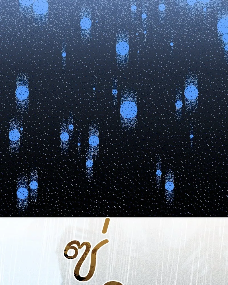 อนาคตพบรัก ตอนที่ 19 รูปที่ 11