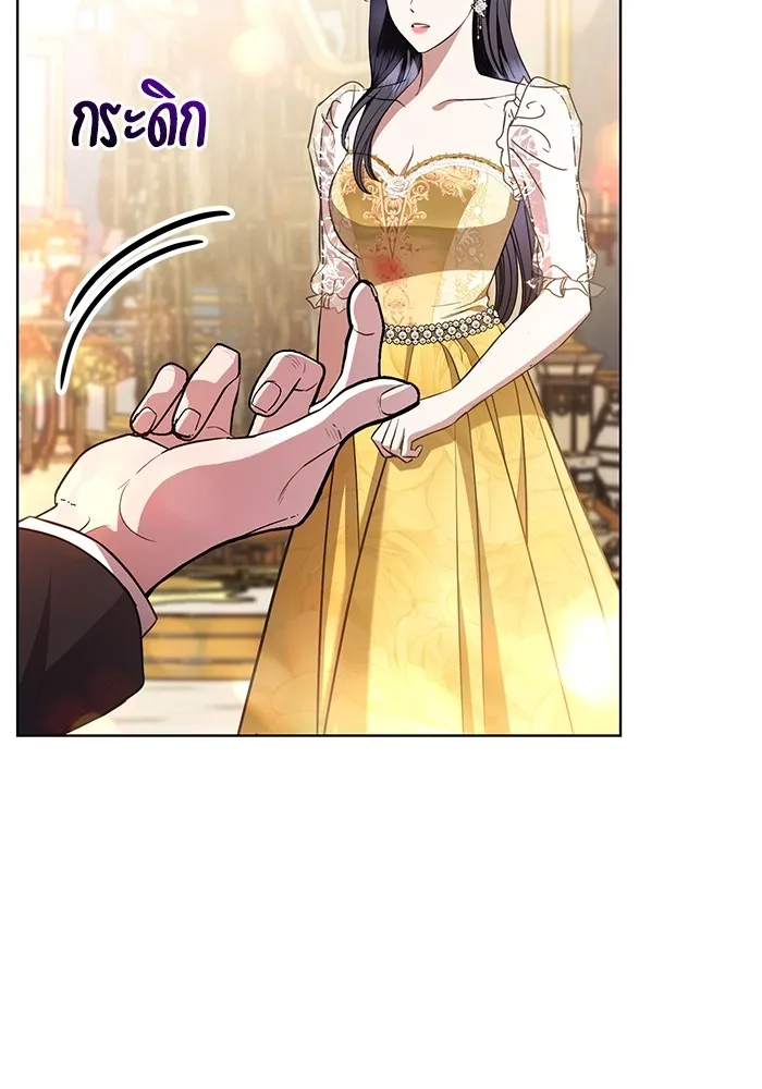 แด่ชู้รักของสามี ตอนที่ 33 รูปที่ 37