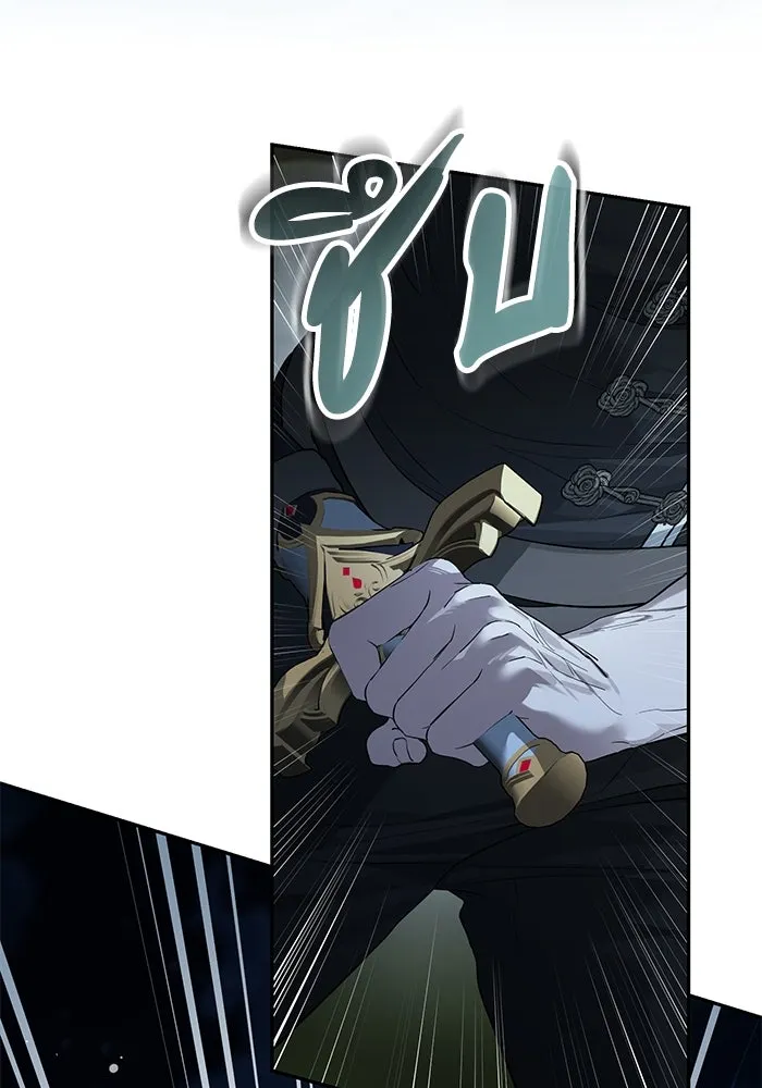 เกมรักด่านสุดท้ายจับนายพระเอก ตอนที่ 32 รูปที่ 56