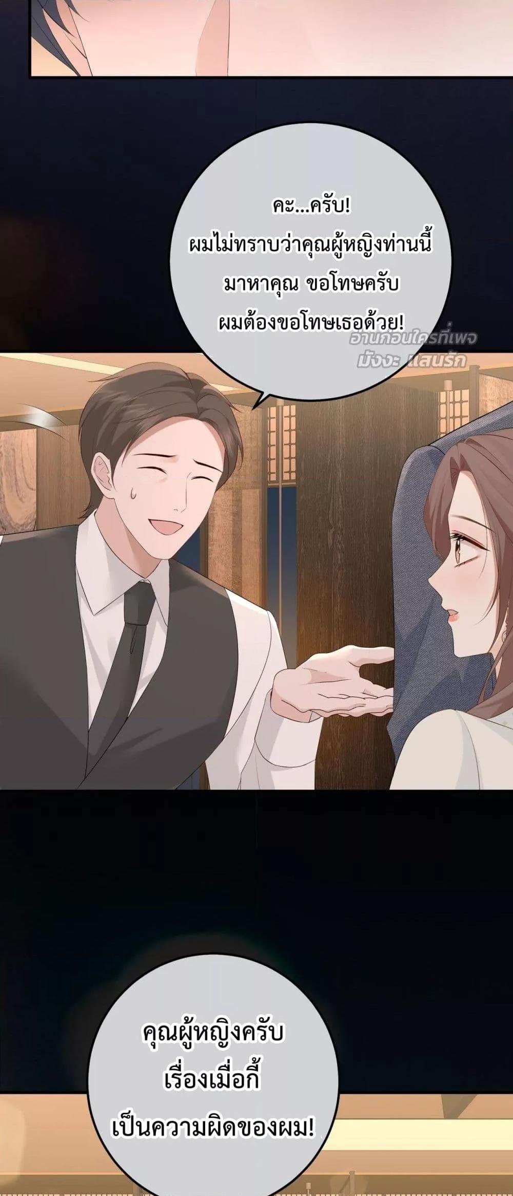 Manga-lc-com อ่านมังงะ อ่านการ์ตูน ออนไลน์ ฟรี 100DaysofMar ตอนที่ 1 2 3 4 5 6 7 8 9 10 11 12 13 14 ฟรี ไม่มีโฆษณา Manga-lc - อ่าน มังงะ อ่าน การ์ตูน ออนไลน์ อ่านมังงะ ฟรี