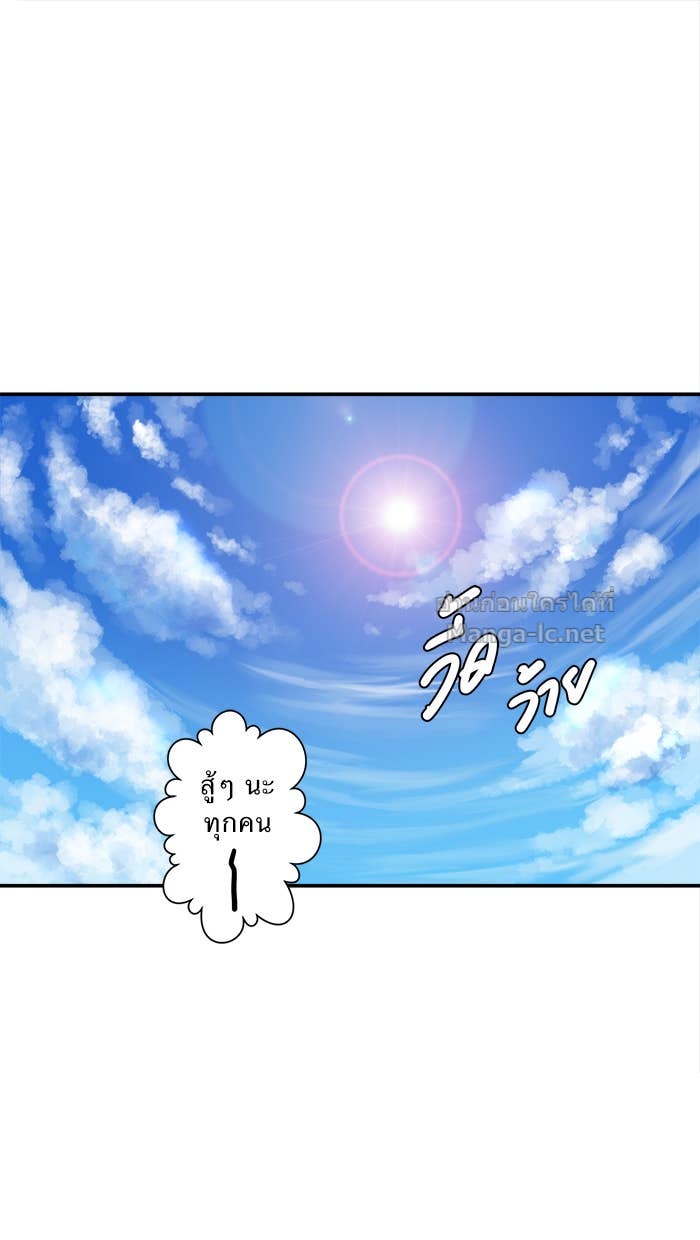 Doujin-Lc- อ่าน โดจิน มังฮวา เกาหลี ญี่ปุ่น จีน แปลไทย Take My Money รักนี้...มีเปย์ ตอนที่ 1 2 3 4 5 6 7 8 9 10 11 12 13 14 ฟรี ไม่มีโฆษณา อ่าน โดจิน Manhwa เกาหลี ญี่ปุ่น จีน เรามีครบ คัดมาให้เน้นๆ โดจิน 18+ รับประกันความฟินโดย Doujin Lc