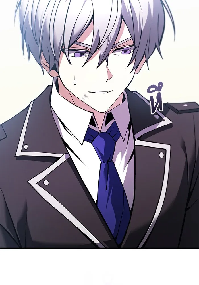 อัศวินดำล่าท้าเวลา ตอนที่ 84 รูปที่ 137