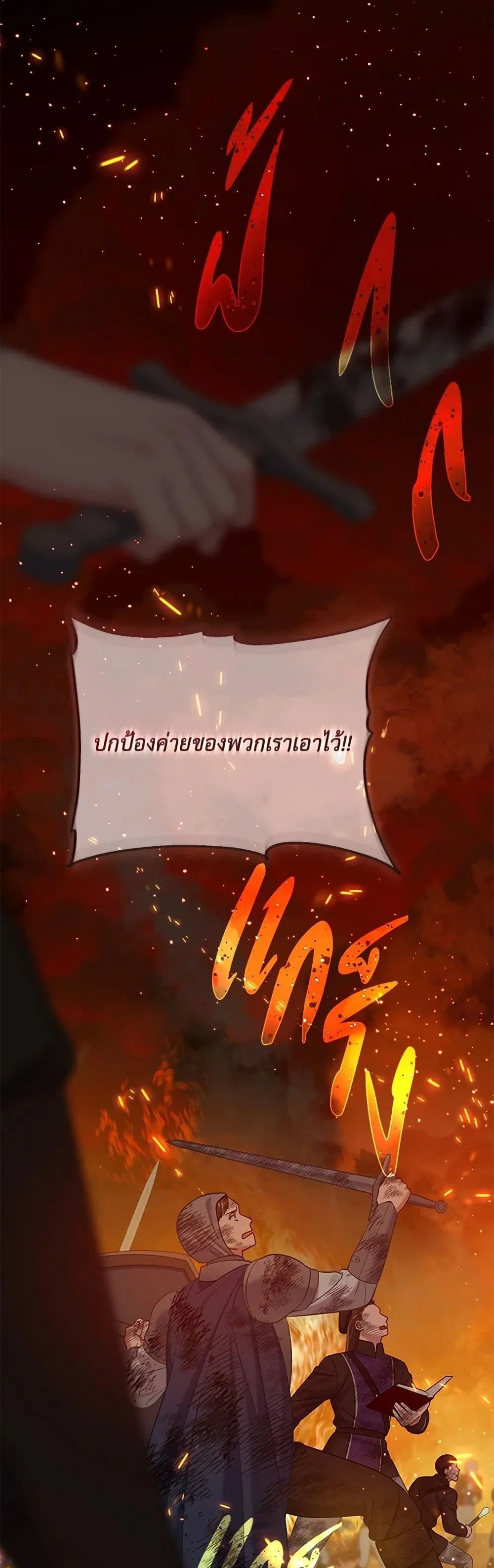 Manga-lc-com อ่านมังงะ อ่านการ์ตูน ออนไลน์ ฟรี The Perks of Being an S-Class Heroine ตอนที่ 1 2 3 4 5 6 7 8 9 10 11 12 13 14 ฟรี ไม่มีโฆษณา Manga-lc - อ่าน มังงะ อ่าน การ์ตูน ออนไลน์ อ่านมังงะ ฟรี