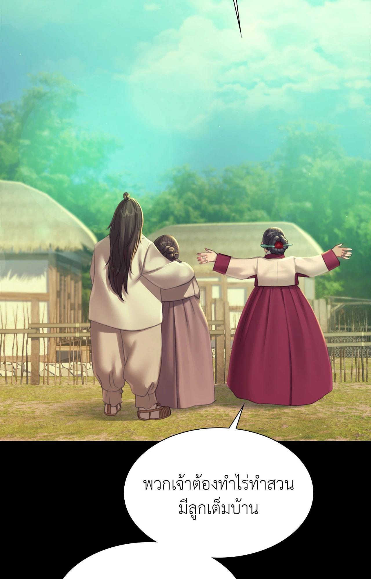 Doujin-Lc- อ่าน โดจิน มังฮวา เกาหลี ญี่ปุ่น จีน แปลไทย Madam ตอนที่ 1 2 3 4 5 6 7 8 9 10 11 12 13 14 ฟรี ไม่มีโฆษณา อ่าน โดจิน Manhwa เกาหลี ญี่ปุ่น จีน เรามีครบ คัดมาให้เน้นๆ โดจิน 18+ รับประกันความฟินโดย  Doujin Lc
