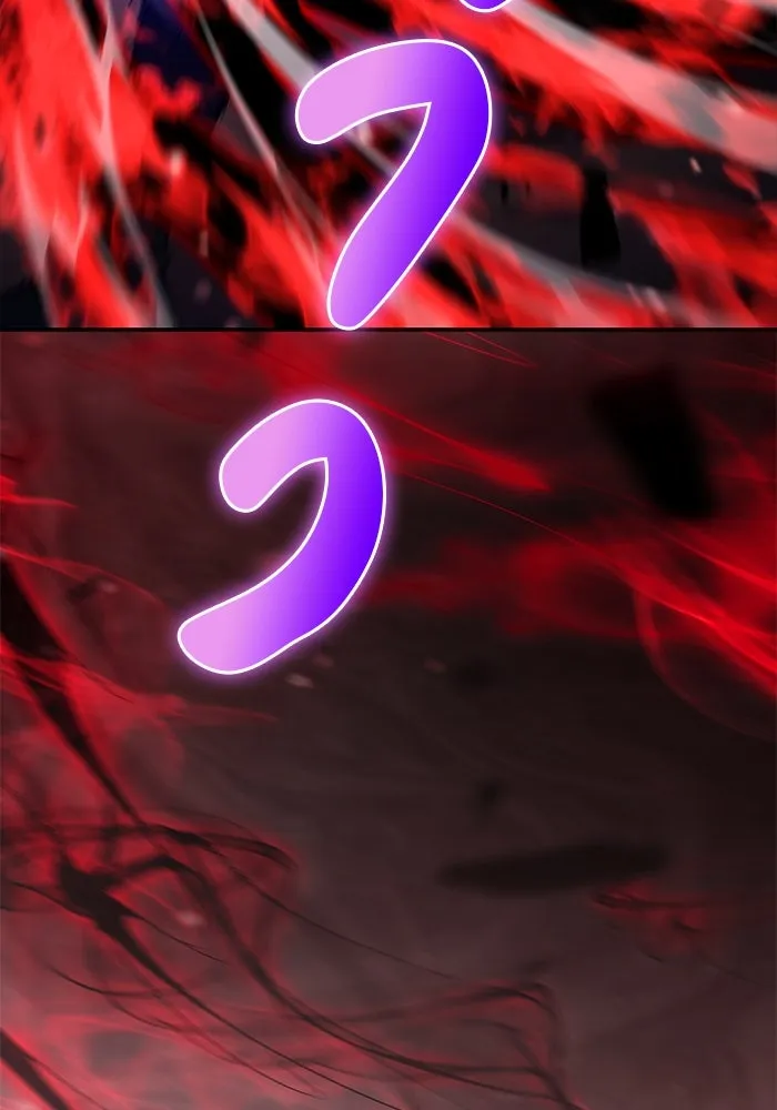 ลูกชายคนเล็กของดยุกคือมือสังหาร ตอนที่ 82 รูปที่ 169