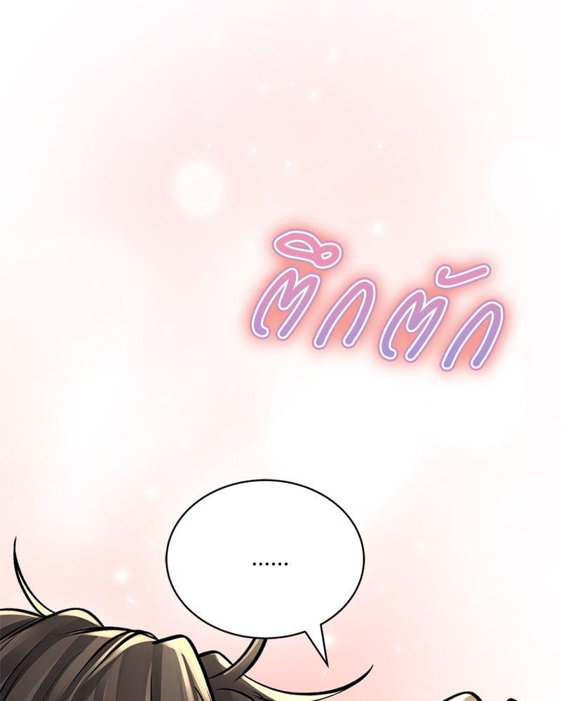 Doujin-Lc- อ่าน โดจิน มังฮวา เกาหลี ญี่ปุ่น จีน แปลไทย Herbal Love Story ตอนที่ 1 2 3 4 5 6 7 8 9 10 11 12 13 14 ฟรี ไม่มีโฆษณา อ่าน โดจิน Manhwa เกาหลี ญี่ปุ่น จีน เรามีครบ คัดมาให้เน้นๆ โดจิน 18+ รับประกันความฟินโดย  Doujin Lc