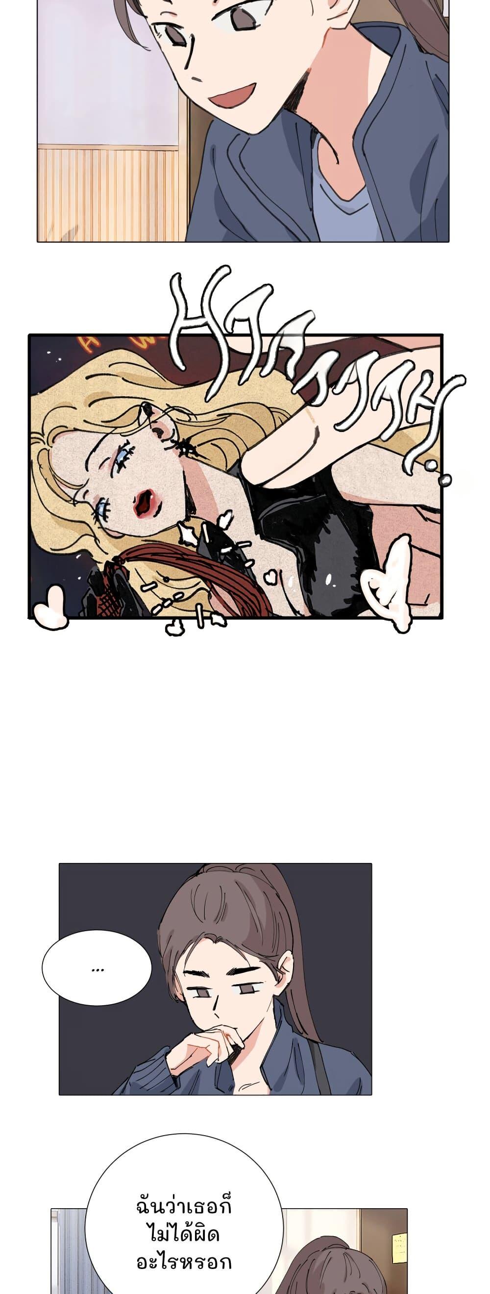 Manga-lc-com อ่านมังงะ อ่านการ์ตูน ออนไลน์ ฟรี That Time I Was Blackmailed By the Class’s Green Tea Bitch ตอนที่ 1 2 3 4 5 6 7 8 9 10 11 12 13 14 ฟรี ไม่มีโฆษณา Manga-lc - อ่าน มังงะ อ่าน การ์ตูน ออนไลน์ อ่านมังงะ ฟรี