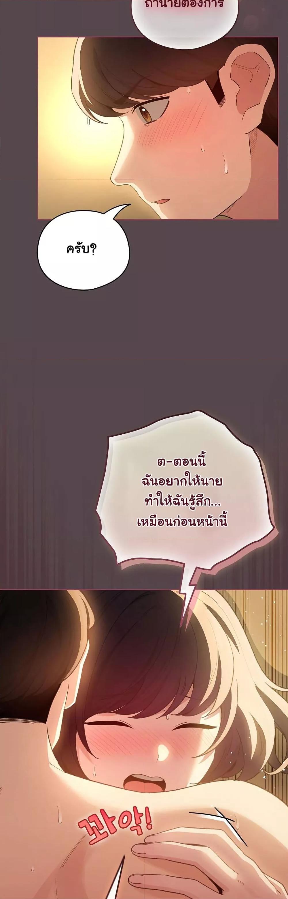 Doujin-Lc- อ่าน โดจิน มังฮวา เกาหลี ญี่ปุ่น จีน แปลไทย I Became a Pornhwa NPC ตอนที่ 1 2 3 4 5 6 7 8 9 10 11 12 13 14 ฟรี ไม่มีโฆษณา อ่าน โดจิน Manhwa เกาหลี ญี่ปุ่น จีน เรามีครบ คัดมาให้เน้นๆ โดจิน 18+ รับประกันความฟินโดย  Doujin Lc