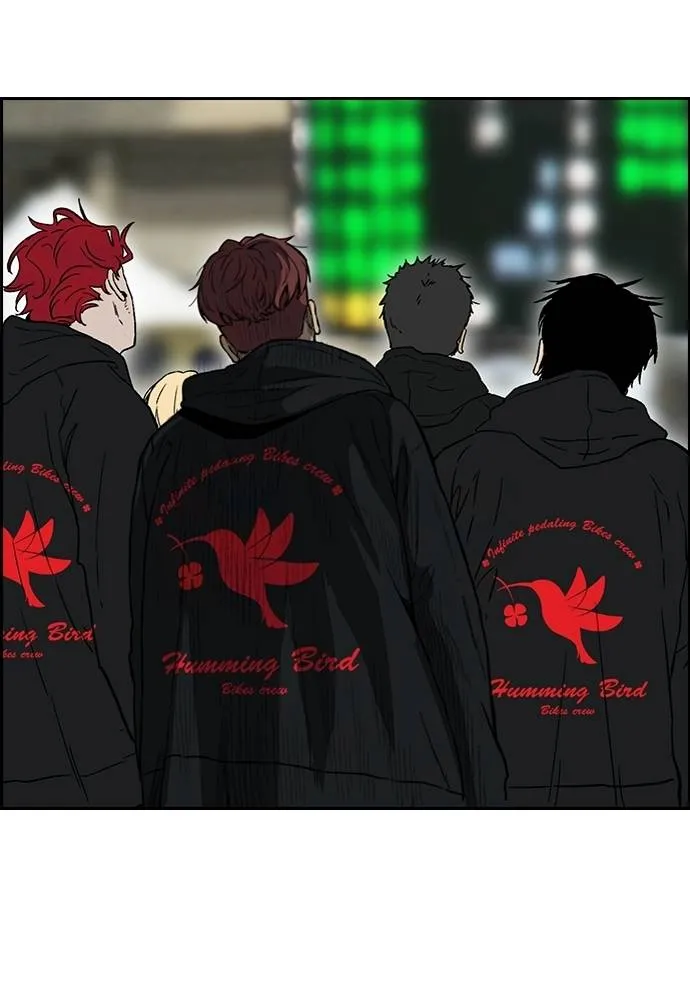 Wind Breaker ตอนที่ 237 รูปที่ 82