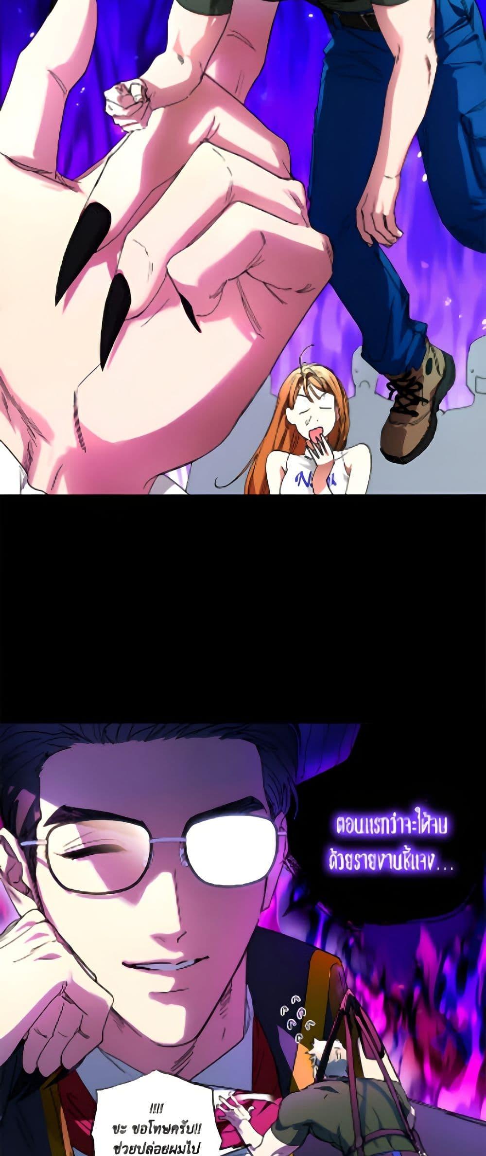 Manga-lc-com อ่านมังงะ อ่านการ์ตูน ออนไลน์ ฟรี The Housekeeper of the Dungeon ตอนที่ 1 2 3 4 5 6 7 8 9 10 11 12 13 14 ฟรี ไม่มีโฆษณา Manga-lc - อ่าน มังงะ อ่าน การ์ตูน ออนไลน์ อ่านมังงะ ฟรี