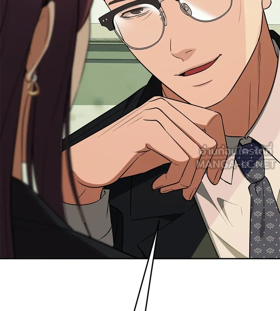 คอลเซ็นเตอร์เปลี่ยนชีวิต ตอนที่ 12 การเจรจา รูปที่ 177