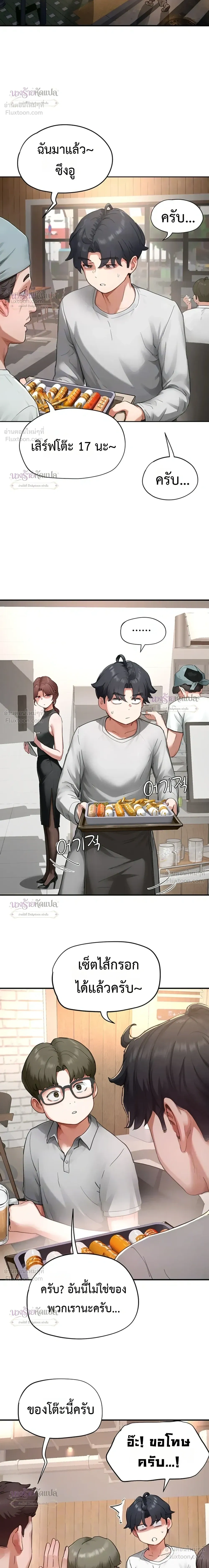 Doujin-Lc- อ่าน โดจิน มังฮวา เกาหลี ญี่ปุ่น จีน แปลไทย Slave Code ตอนที่ 1 2 3 4 5 6 7 8 9 10 11 12 13 14 ฟรี ไม่มีโฆษณา อ่าน โดจิน Manhwa เกาหลี ญี่ปุ่น จีน เรามีครบ คัดมาให้เน้นๆ โดจิน 18+ รับประกันความฟินโดย  Doujin Lc