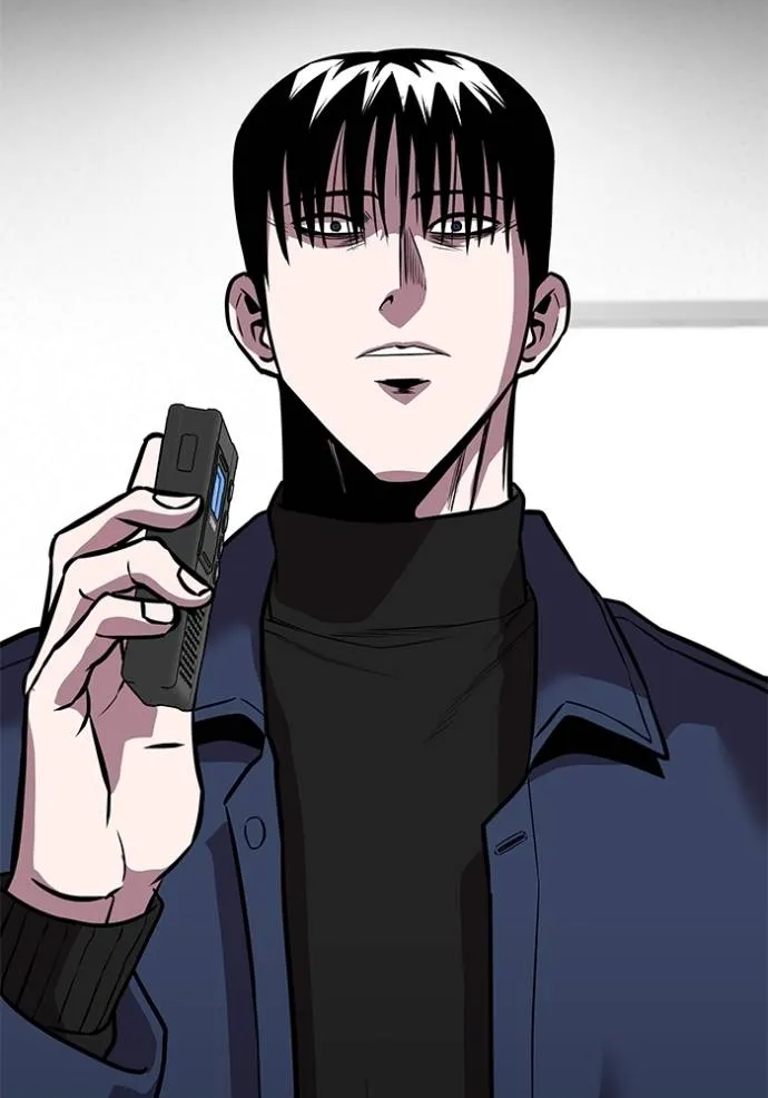 เรียกฉันว่าพระเจ้า ตอนที่ 22 รูปที่ 65