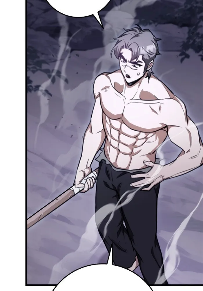 ดาบแห่งจักรพรรดิ ตอนที่ 36 รูปที่ 32