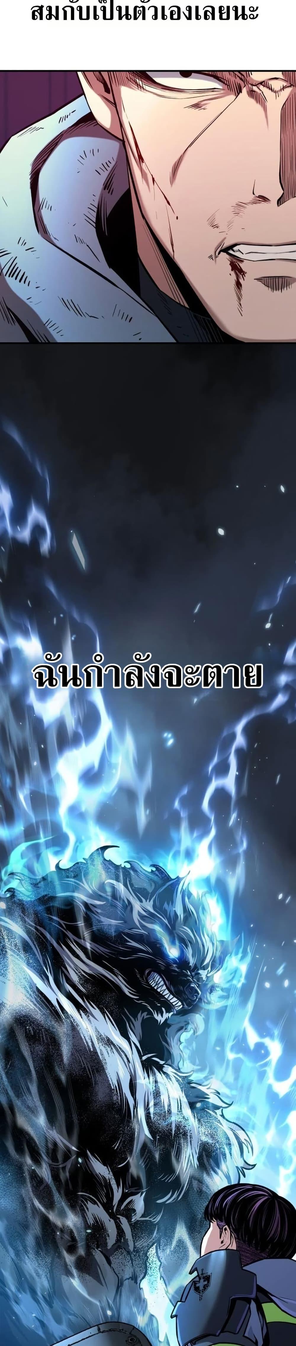 Manga-lc-com อ่านมังงะ อ่านการ์ตูน ออนไลน์ ฟรี National Power Level Labyrinth Designer ตอนที่ 1 2 3 4 5 6 7 8 9 10 11 12 13 14 ฟรี ไม่มีโฆษณา Manga-lc - อ่าน มังงะ อ่าน การ์ตูน ออนไลน์ อ่านมังงะ ฟรี