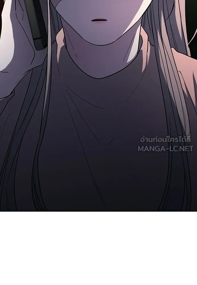 รักแล้วห้ามเลิก ตอนที่ 70 รูปที่ 9