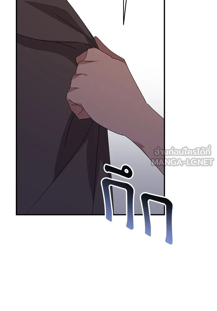 เกิดใหม่คราวนี้ ขอเป็นคนดีดูสักครั้ง ตอนที่ 85 รูปที่ 6