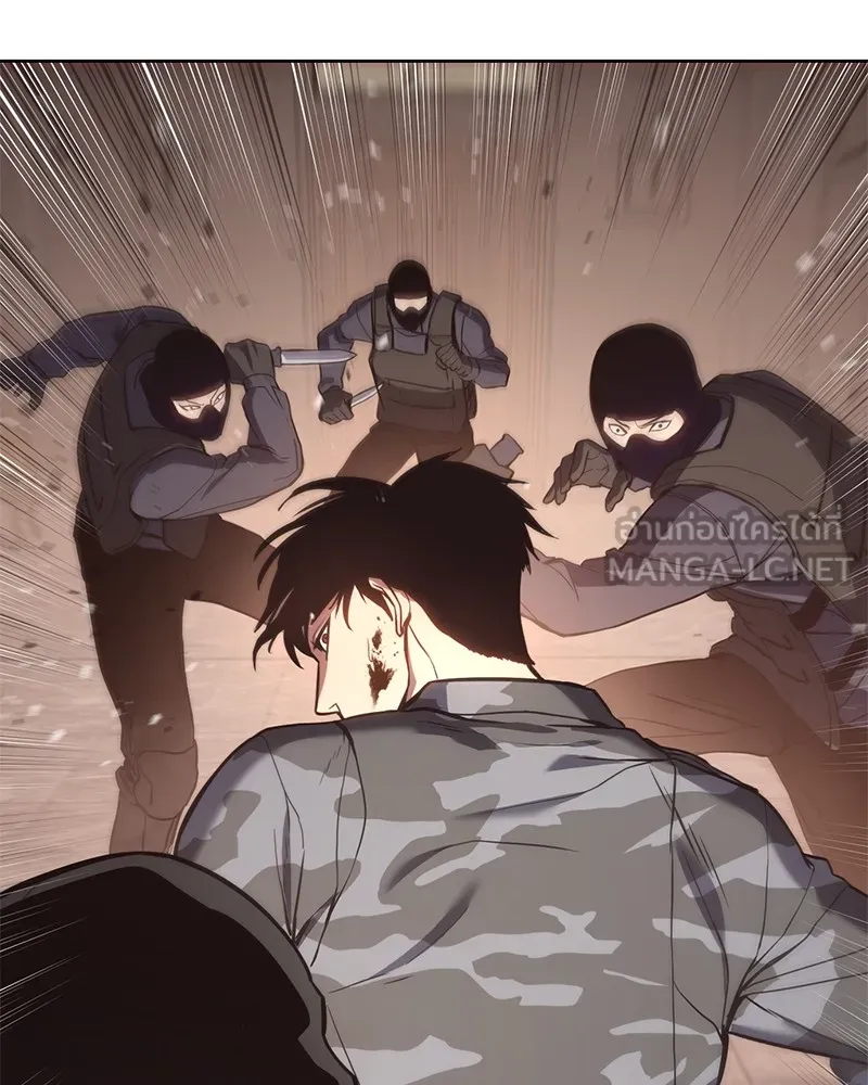 แบคXX ตอนที่ 1 รูปที่ 270