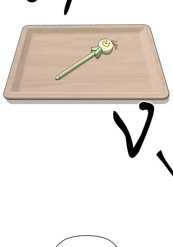 ความรักของอิซอบ ตอนที่ 25 รูปที่ 23