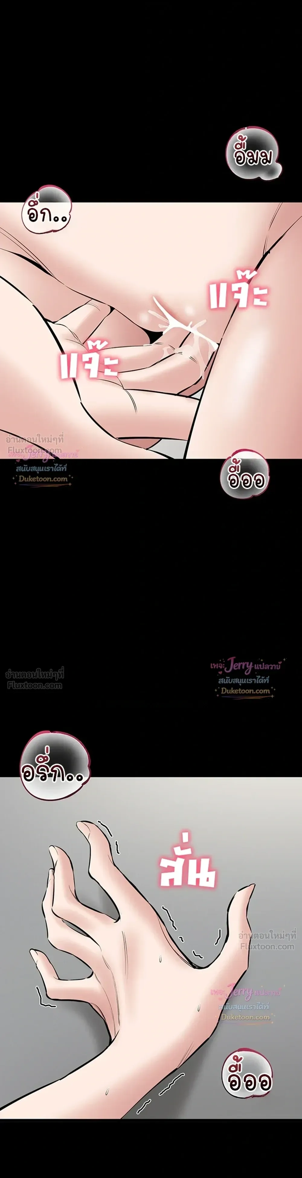 Doujin-Lc- อ่าน โดจิน มังฮวา เกาหลี ญี่ปุ่น จีน แปลไทย Quiet Worker ฉันก็แค่อยากทำงานเงียบๆ แต่ดันเก็บเรียบซะงั้น ตอนที่ 1 2 3 4 5 6 7 8 9 10 11 12 13 14 ฟรี ไม่มีโฆษณา อ่าน โดจิน Manhwa เกาหลี ญี่ปุ่น จีน เรามีครบ คัดมาให้เน้นๆ โดจิน 18+ รับประกันความฟินโดย  Doujin Lc