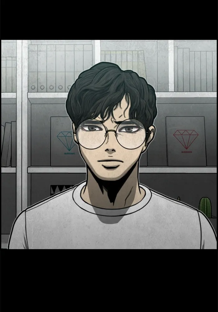 ตกศพสยอง ตอนที่ 10 รูปที่ 53