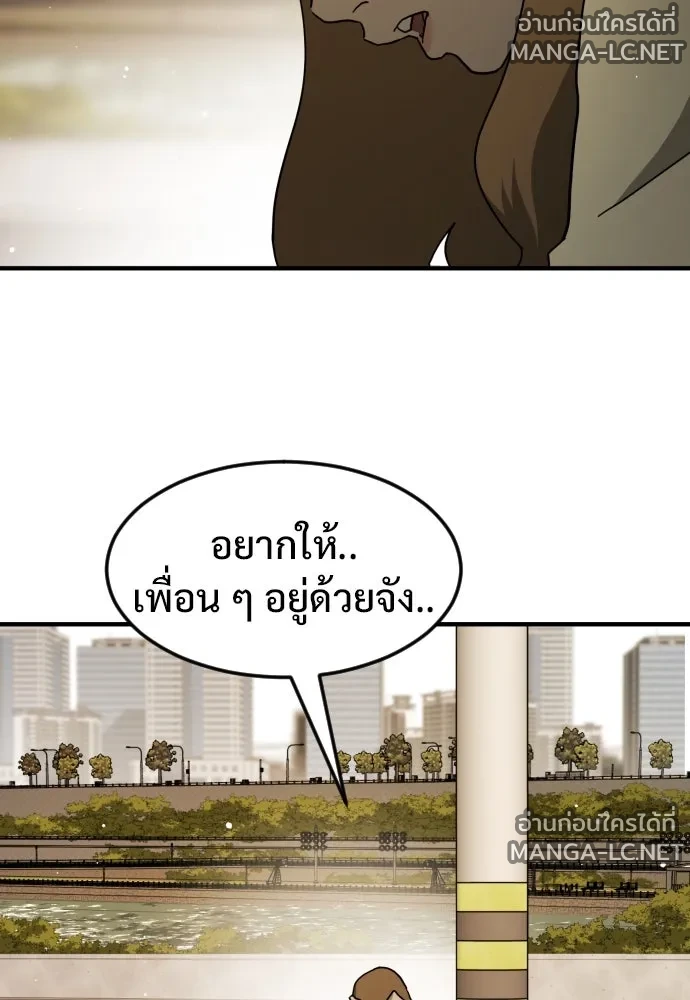 Manga-lc-com อ่านมังงะ อ่านการ์ตูน ออนไลน์ ฟรี วันดีคืนดี โซลก็ ตอนที่ 1 2 3 4 5 6 7 8 9 10 11 12 13 14 ฟรี ไม่มีโฆษณา Manga-lc - อ่าน มังงะ อ่าน การ์ตูน ออนไลน์ อ่านมังงะ ฟรี