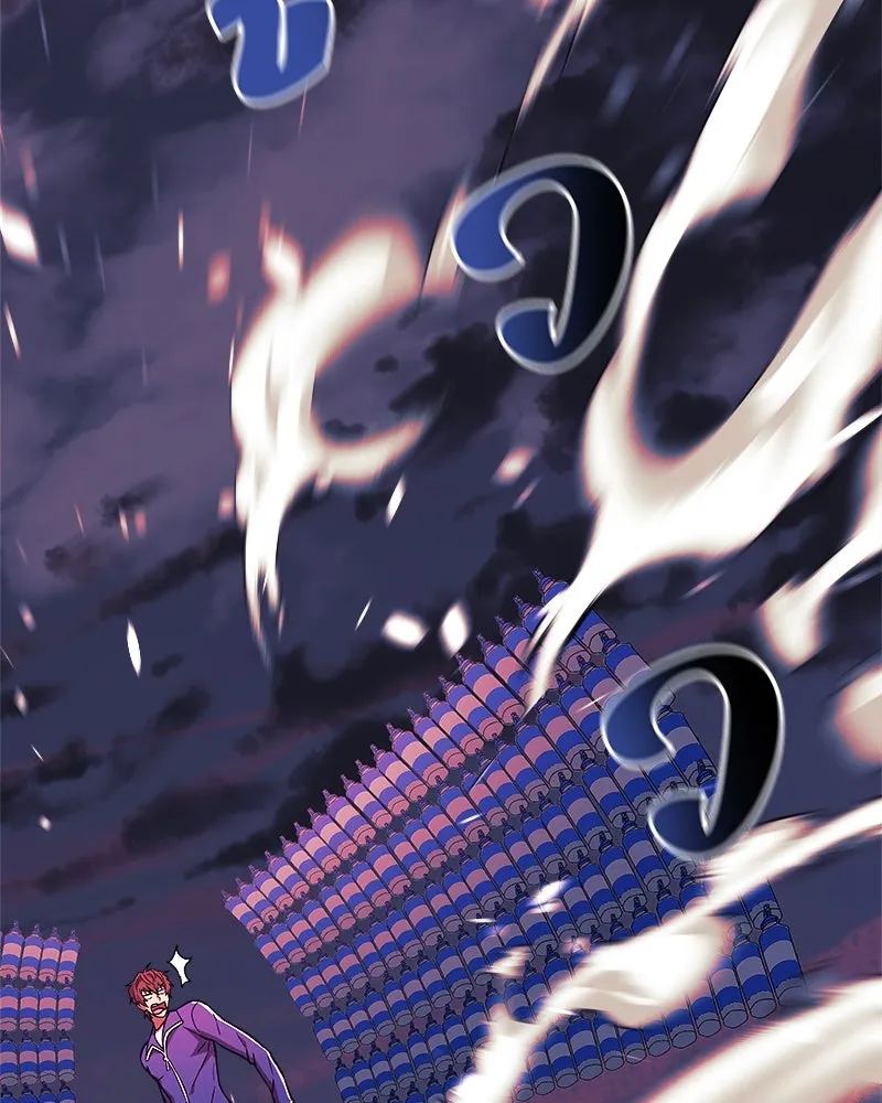 สัปดาห์นี้งดอัปตอนใหม่ ตอนที่ 53 รูปที่ 155