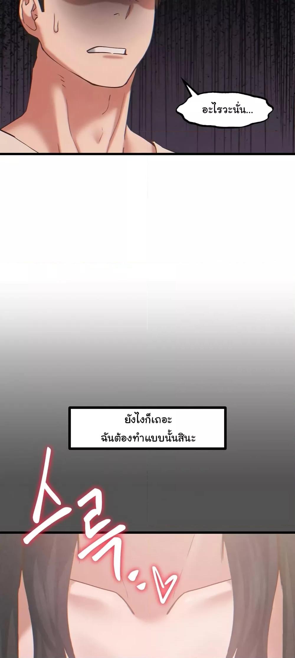 Doujin-Lc- อ่าน โดจิน มังฮวา เกาหลี ญี่ปุ่น จีน แปลไทย Global Sexual Culture Research Institute ตอนที่ 1 2 3 4 5 6 7 8 9 10 11 12 13 14 ฟรี ไม่มีโฆษณา อ่าน โดจิน Manhwa เกาหลี ญี่ปุ่น จีน เรามีครบ คัดมาให้เน้นๆ โดจิน 18+ รับประกันความฟินโดย  Doujin Lc