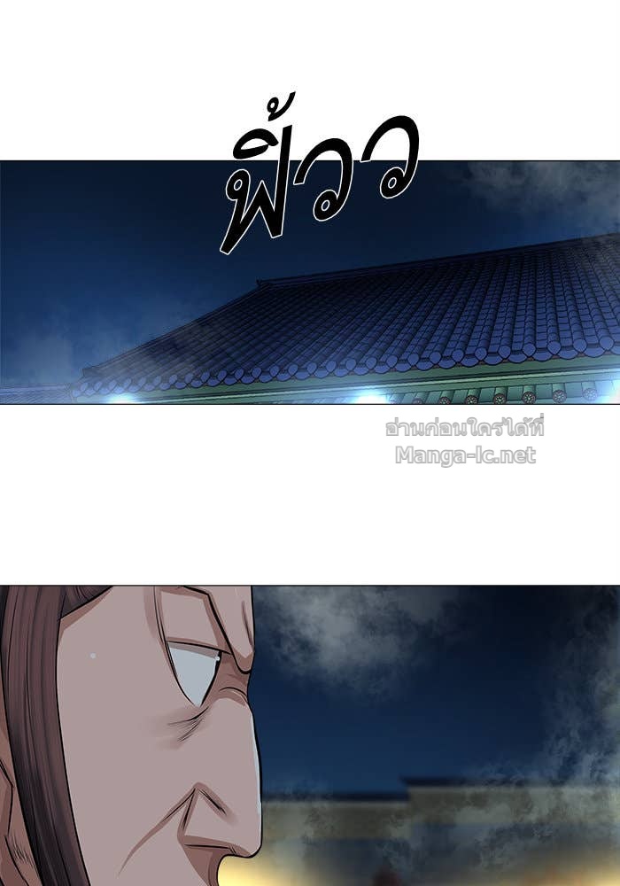 Doujin-Lc- อ่าน โดจิน มังฮวา เกาหลี ญี่ปุ่น จีน แปลไทย องครักษ์แห่งอัครสกุลจาง ตอนที่ 1 2 3 4 5 6 7 8 9 10 11 12 13 14 ฟรี ไม่มีโฆษณา อ่าน โดจิน Manhwa เกาหลี ญี่ปุ่น จีน เรามีครบ คัดมาให้เน้นๆ โดจิน 18+ รับประกันความฟินโดย Doujin Lc