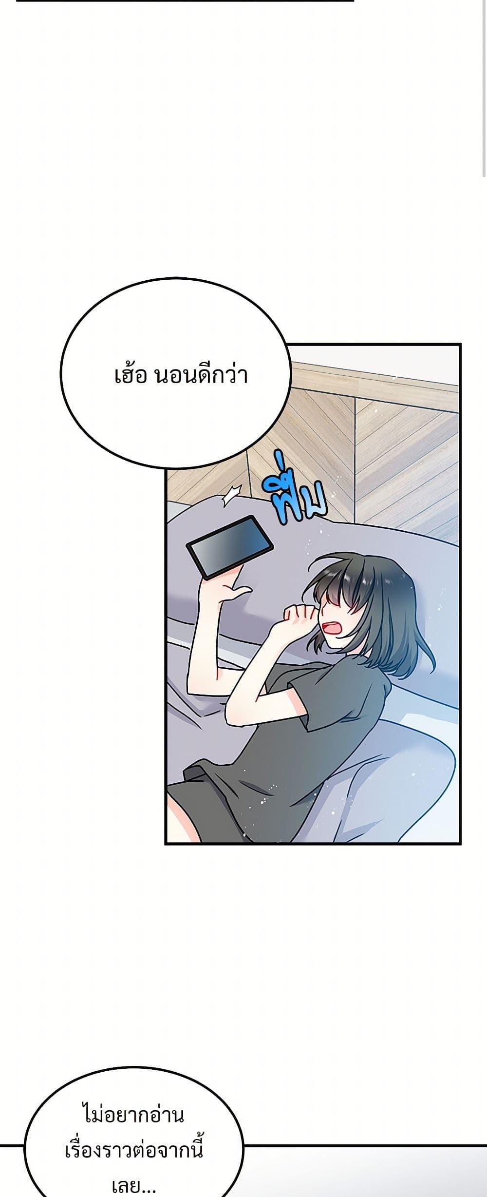 Manga-lc-com อ่านมังงะ อ่านการ์ตูน ออนไลน์ ฟรี The Lady’s Butler ตอนที่ 1 2 3 4 5 6 7 8 9 10 11 12 13 14 ฟรี ไม่มีโฆษณา Manga-lc - อ่าน มังงะ อ่าน การ์ตูน ออนไลน์ อ่านมังงะ ฟรี