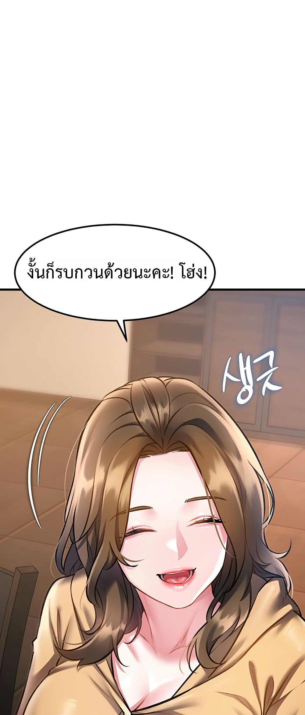 Doujin-Lc- อ่าน โดจิน มังฮวา เกาหลี ญี่ปุ่น จีน แปลไทย Each Building ตอนที่ 1 2 3 4 5 6 7 8 9 10 11 12 13 14 ฟรี ไม่มีโฆษณา อ่าน โดจิน Manhwa เกาหลี ญี่ปุ่น จีน เรามีครบ คัดมาให้เน้นๆ โดจิน 18+ รับประกันความฟินโดย  Doujin Lc