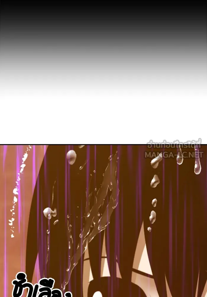 +99 ท่อนไม้พร้อมบวก ตอนที่ 67 คนลวง (5) รูปที่ 435