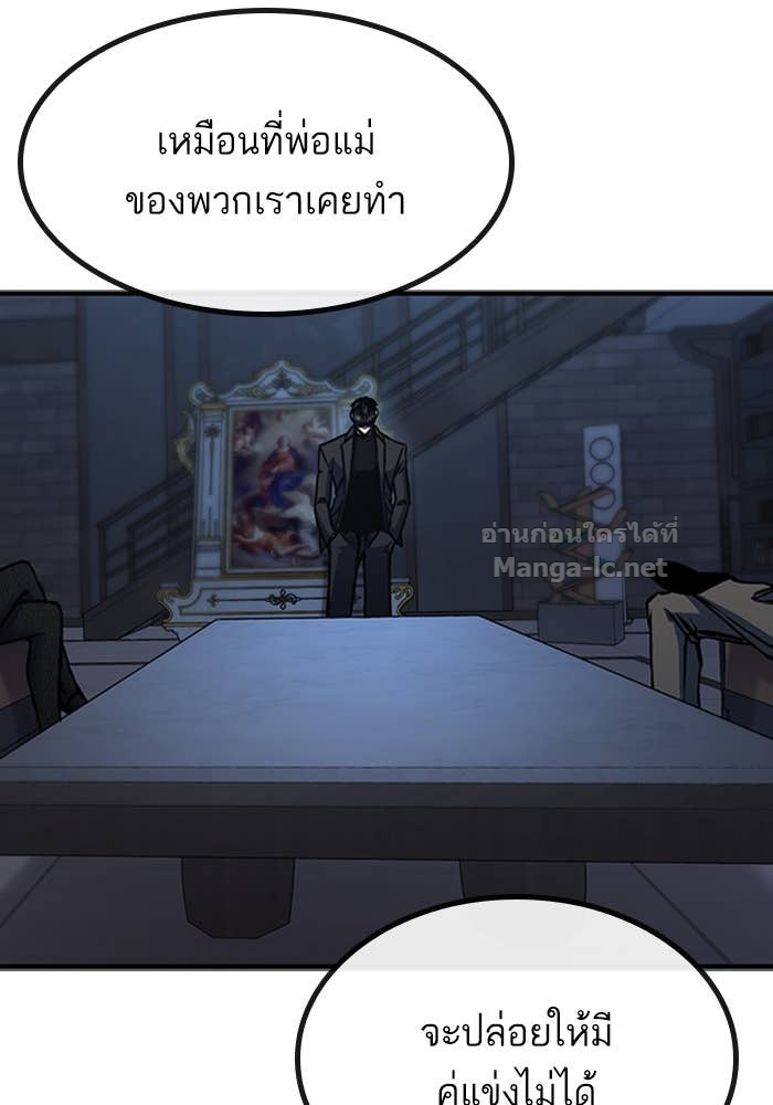 Doujin-Lc- อ่าน โดจิน มังฮวา เกาหลี ญี่ปุ่น จีน แปลไทย HECTOPASCAL ตอนที่ 1 2 3 4 5 6 7 8 9 10 11 12 13 14 ฟรี ไม่มีโฆษณา อ่าน โดจิน Manhwa เกาหลี ญี่ปุ่น จีน เรามีครบ คัดมาให้เน้นๆ โดจิน 18+ รับประกันความฟินโดย Doujin Lc